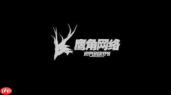 明日方舟终末地诀怎么样值得玩吗-明日方舟终末地诀游戏测评解析