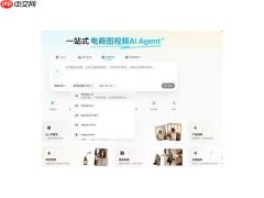 视频生成赛道生变？PixPix首发接入的MinimaxH3带来新格局