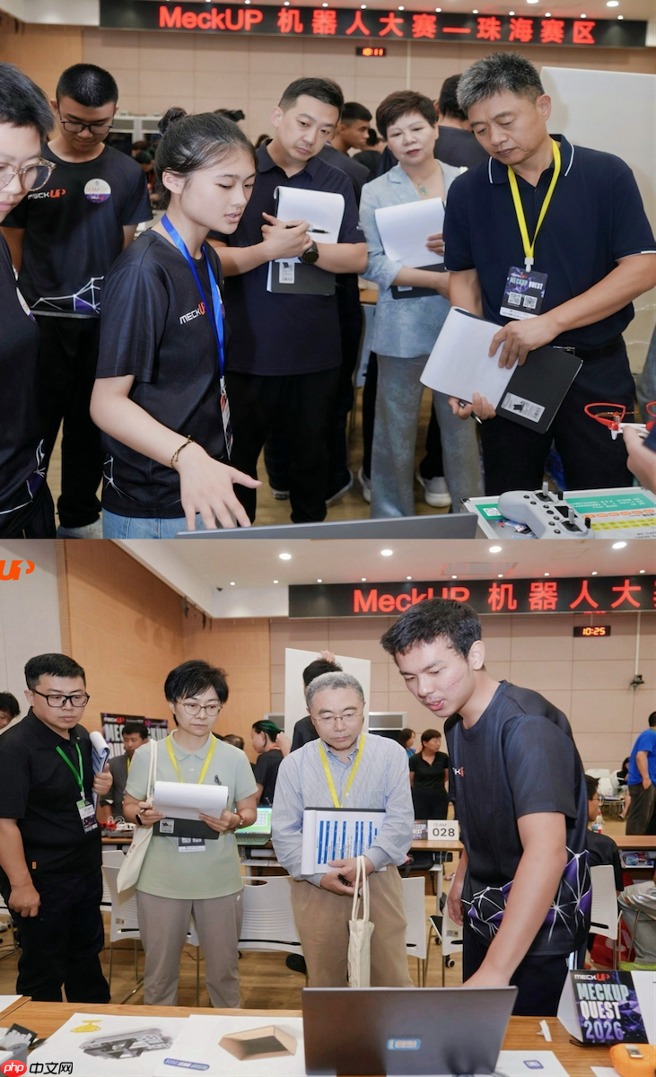 以科创实践培育时代新人2026MECKUP机器人科技教育活动珠海晋级赛顺利举办