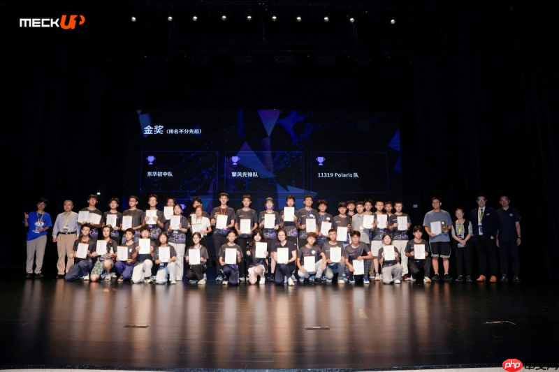 以科创实践培育时代新人2026MECKUP机器人科技教育活动珠海晋级赛顺利举办