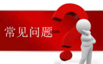 oppo手机管家病毒扫描怎么关闭？安全检测关闭步骤