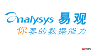 易观千帆官网在线打开入口平台官网首页