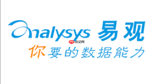 易观千帆官网快速打开_首页在线访问