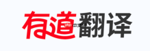 有道翻译app4.3.40离线翻译包占用空间太大怎么删