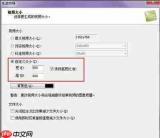 camtasia studio如何生成视频