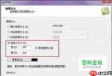 camtasia studio如何生成视频