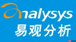 易观千帆网页访问入口平台官网在线登录