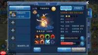 生存 33 天变异人技能效果是什么