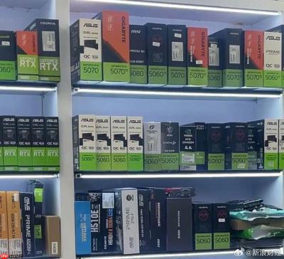 华强北RTX 5090涨至3.5万！商户不敢囤货直呼卖不动