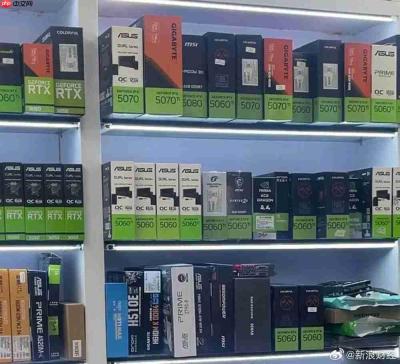华强北RTX 5090涨至3.5万!商户不敢囤货直呼卖不动