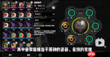绝区零如何进行抽卡