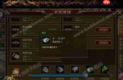 失控进化如何获取油资源