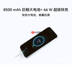 华为nova 16 SE正式发布 搭载麒麟8020 支持北斗卫星消息