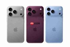 曝iPhone18 Pro售价上调2000元！创iPhone史上最大涨幅