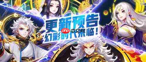 乱涂彩世界月读厉害吗