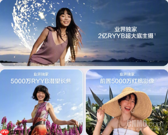 华为nova 16系列国内销量超过120万台 单周近12万台