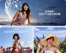 华为nova 16系列国内销量超过120万台 单周近12万台