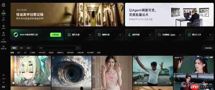 AI视频生成平台有哪些?6个好用AI视频生成平台分享