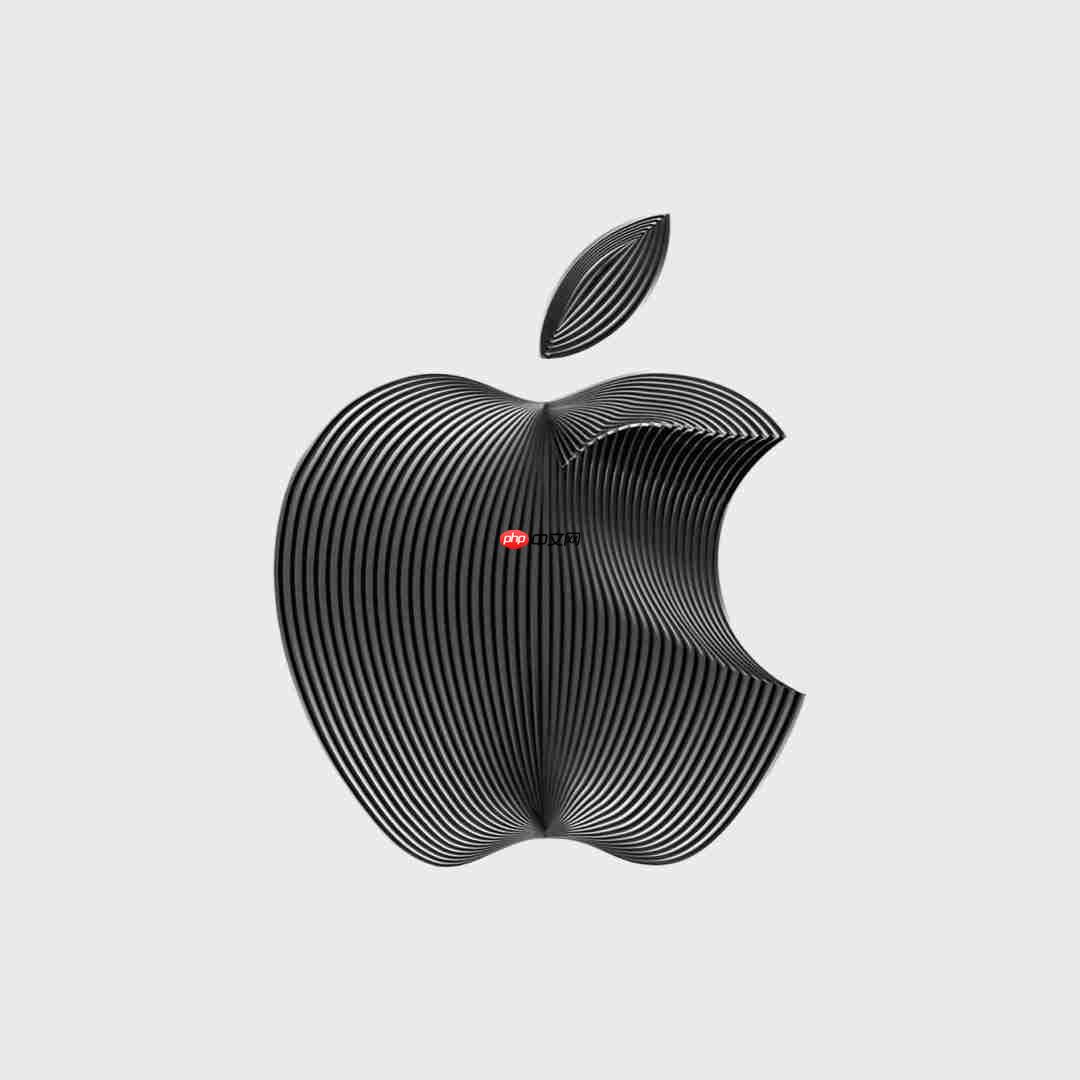 苹果9月发布会筹备！iPhone 18系列或于8日/9日亮相