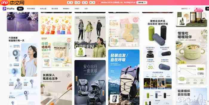 从商品图到营销视频:PixPix、美图设计室、美梦AI能力差距分析