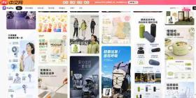 从商品图到营销视频：PixPix、美图设计室、美梦AI能力差距分析