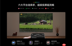 3599元起!华为推出行业首款三千元档RGB-MiniLED电视