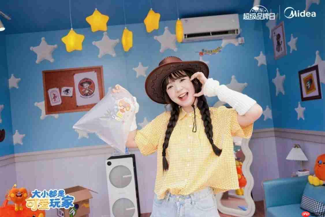 美的、海尔、格力、海信、TCL集体跑出高增长 京东家电家居全渠道优势尽显