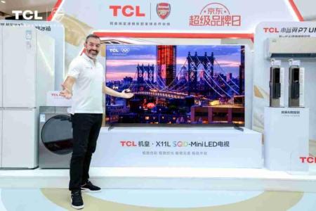 美的、海尔、格力、海信、TCL集体跑出高增长 京东家电家居全渠道优势尽显
