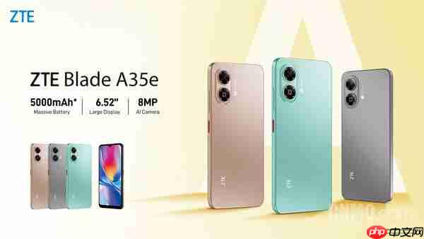 中兴Blade A35e新机官网上架 6.52英寸屏+800万主摄