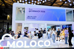 Moloco闪耀 ChinaJoy 2026：聚力 AI，与全球伙伴共赢增长新篇章