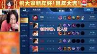 天天拼词王第288关怎么过-天天拼词王第288关通关攻略