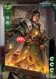 名将杀新手选哪个武将好