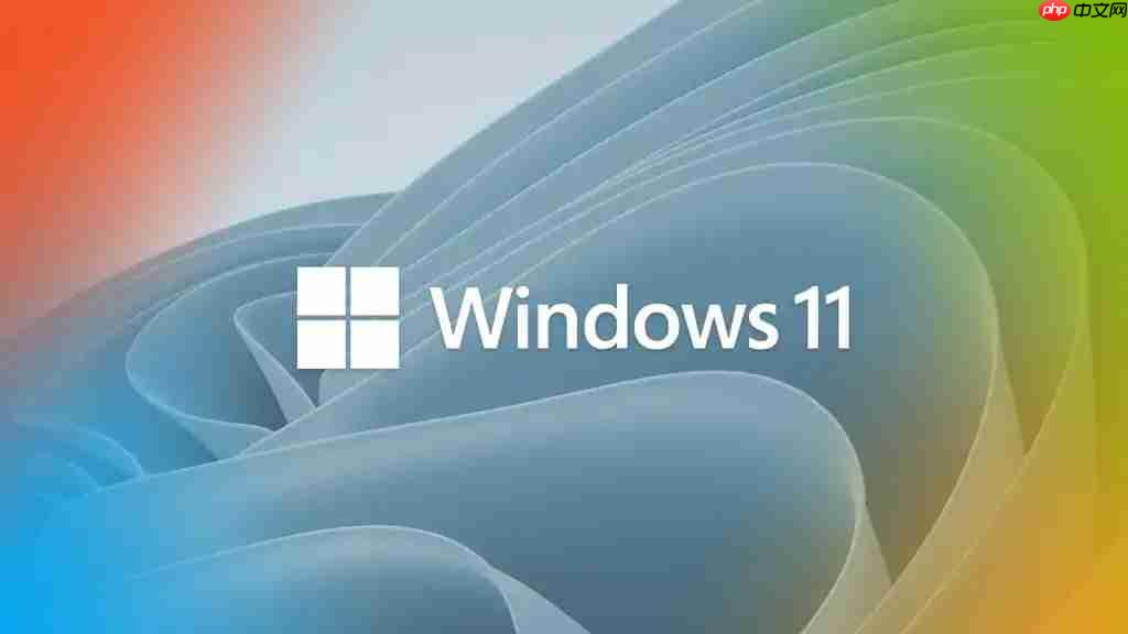 8G电脑福音!微软承认Win11吃内存过重 重磅优化在路上