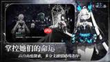 芙娅之魂鸡中霸王尤姆怎么打