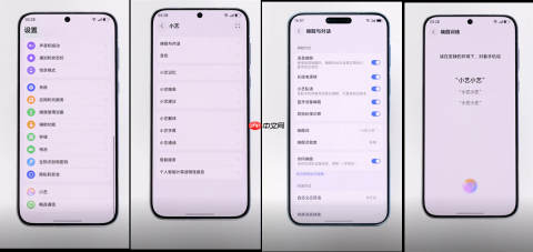 华为小艺有多好用？get这几种唤醒方式，小艺比你想得更顺手