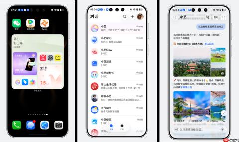 华为小艺有多好用？get这几种唤醒方式，小艺比你想得更顺手