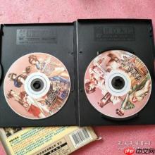 楚留香新传桃花传奇单机游戏攻略是什么