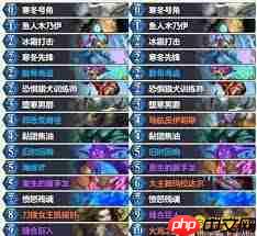 炉石传说时间流迷你包怎么更新