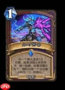 炉石传说时间流迷你包怎么更新