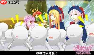 小花仙拉贝尔之约恶德花园怎么通关