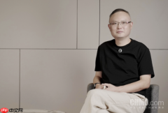 追觅Eclix手机负责人俞雷被曝拟离职 上任不足半年