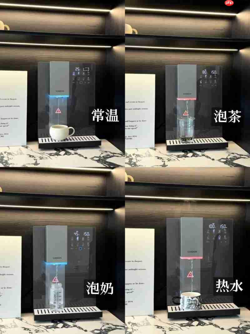99.99%除菌率!凯度管线机G1Air 高温全管路冲洗,告别水路细菌滋生