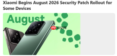 小米推送8月安全补丁:适配小米Pad 7系列两款机型