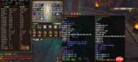 红色沙漠虚无者之弓如何获取
