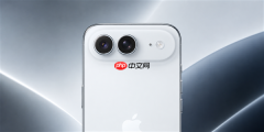 iPhone Air 2定档2027年Q1!搭载2nm A20 Pro芯片