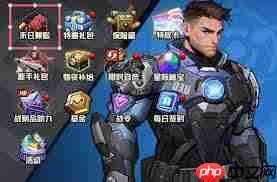 枪魂狙击技能合成图是什么样的