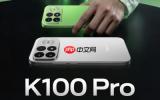REDMI K100 Pro详细配置曝光 搭载第五代骁龙8至尊版V