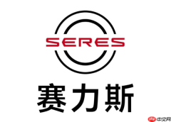 早报:华为首款RGB-MiniLED电视来了 西班牙新车销量出炉