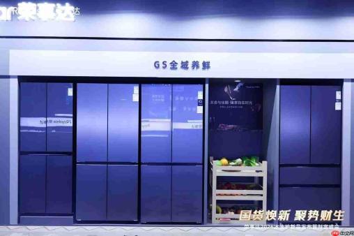 嵌入式冰箱怎么选？荣事达599mm超薄嵌入方案解析