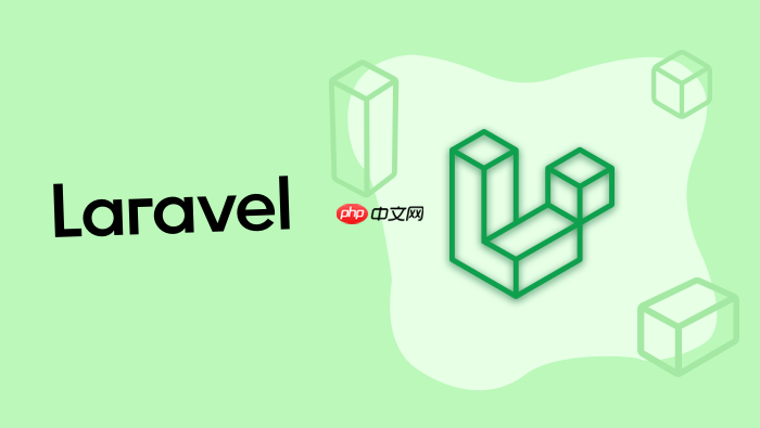 laravel框架快速部署：静态资源cdn加速